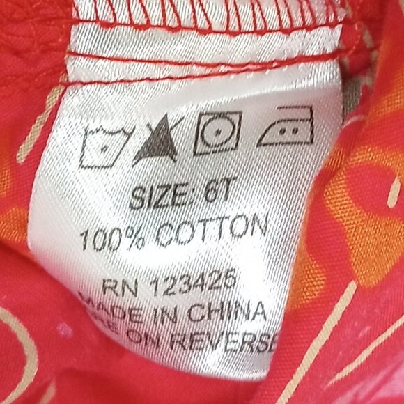 DMO Baby Red Tropical Floral Boys Button Front Shirt - Picture 9 of 9